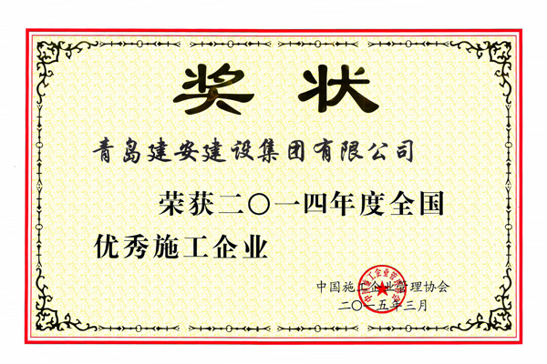 14895441933392lyoiy