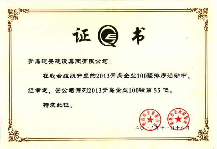 1669275884526ayv6