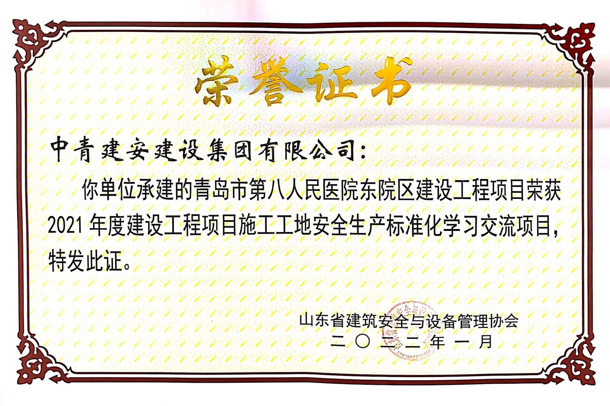 167003745657kydlj