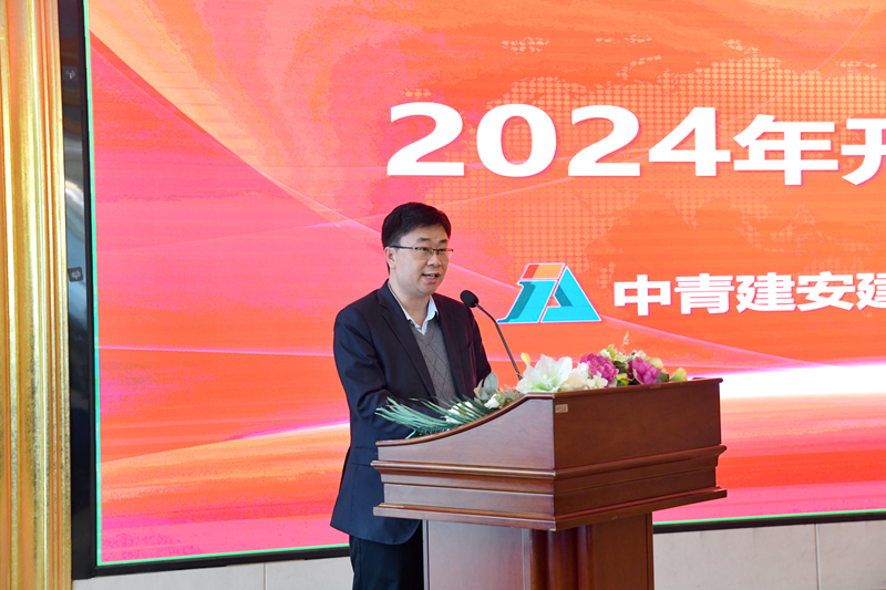 微信图片_20240220145309.png 微信图片_20240220145309.png