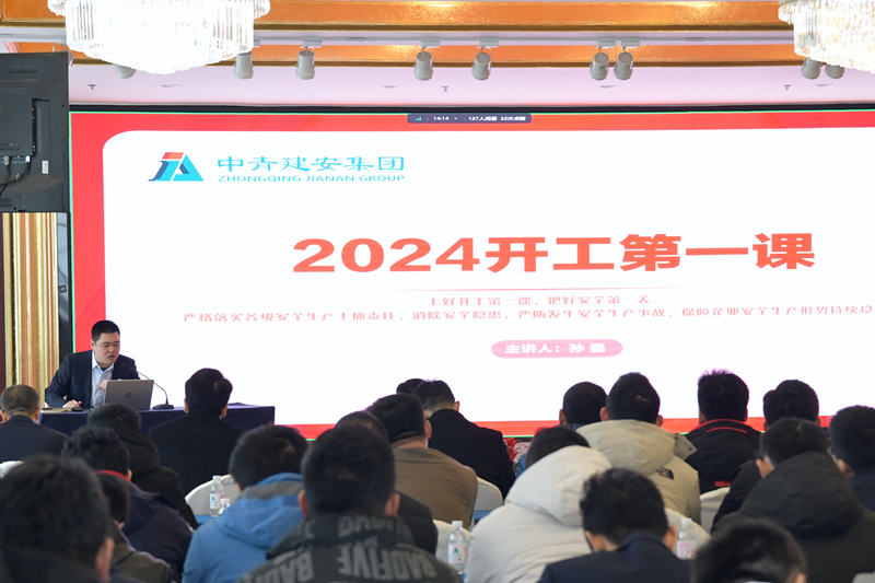 微信图片_20240220144451.png 微信图片_20240220144451.png