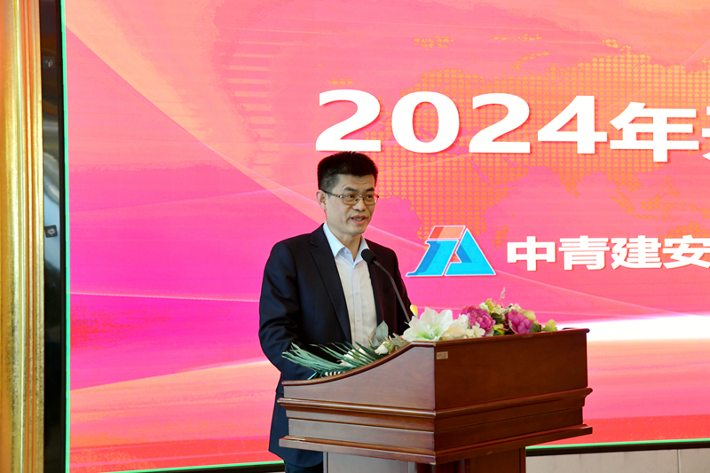 微信图片_20240220144541.png 微信图片_20240220144541.png