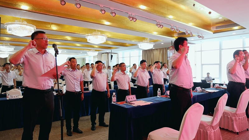 微信图片_20240629141234.jpg 微信图片_20240629141234.jpg