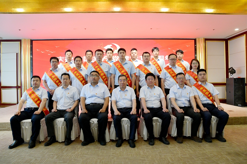 微信图片_20240629135355.jpg 微信图片_20240629135355.jpg