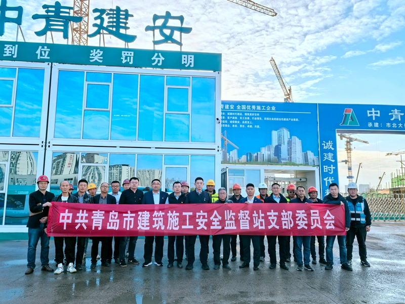 微信图片_20241121162126 - 副本.jpg 微信图片_20241121162126 - 副本.jpg