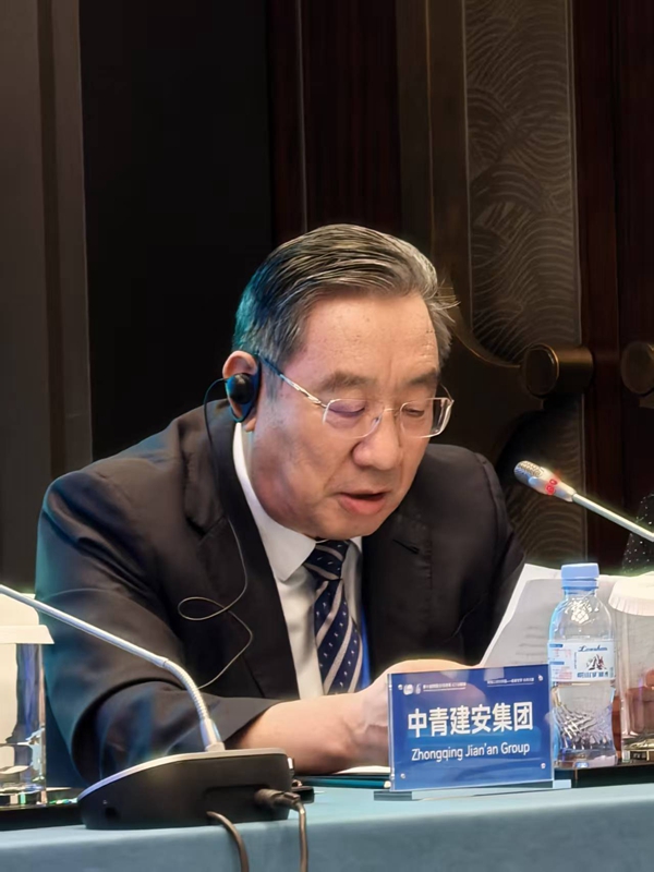微信图片_20250620140912.jpg