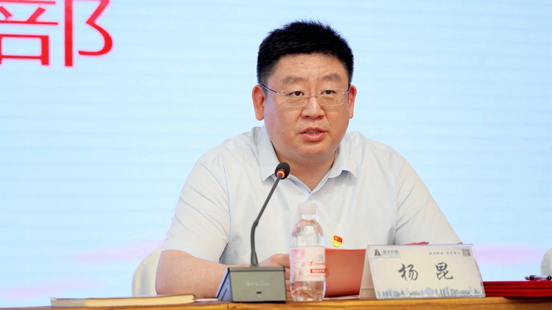 微信图片_20250628180421.jpg 微信图片_20250628180421.jpg