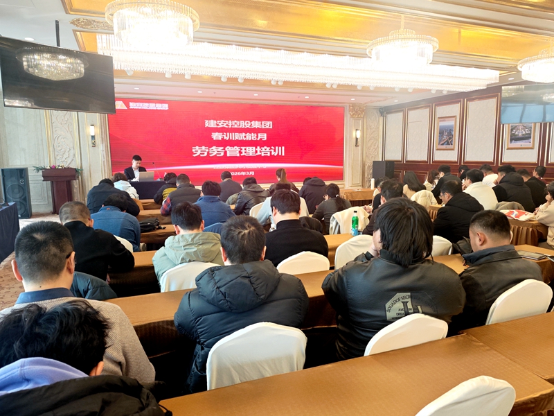 微信图片_2026-03-17_090154_302.jpg